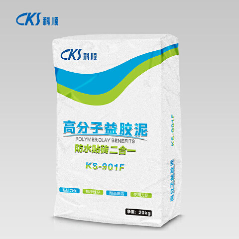 福州科(kē)顺防水工程有(yǒu)限公司