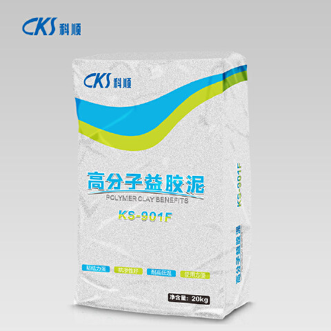 福州科(kē)顺防水工程有(yǒu)限公司